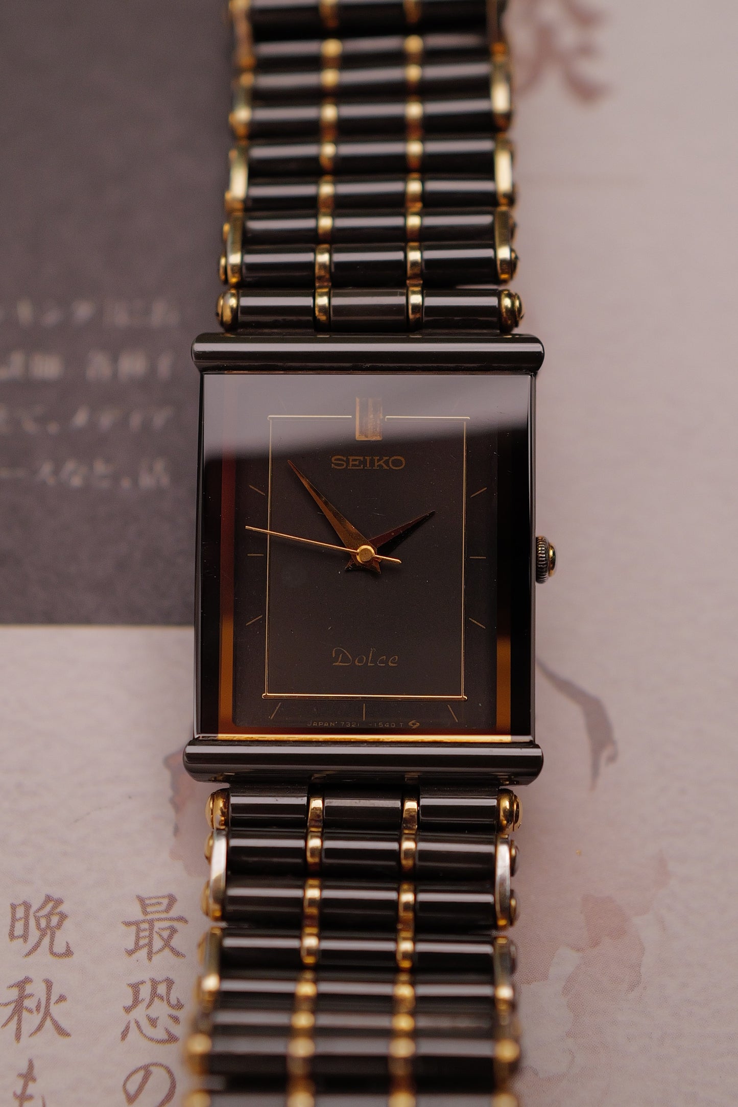 Seiko Dolce "Bamboo" Circa. 1986