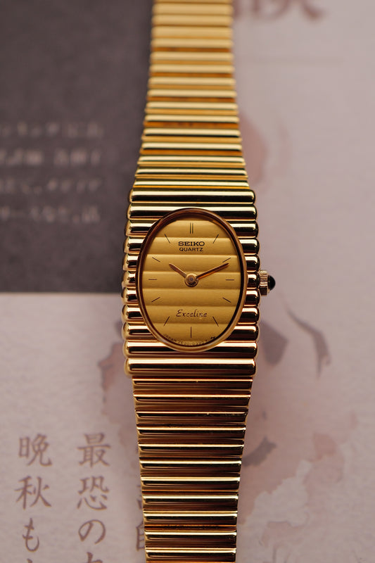 Seiko Exceline "Bamboo" Circa. 1985