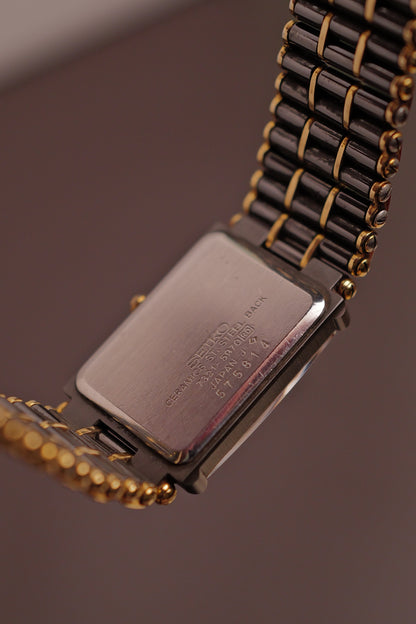 Seiko Dolce "Bamboo" Circa. 1986