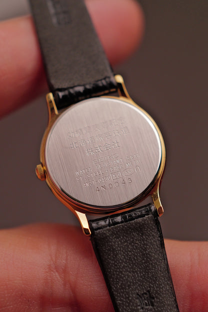 Seiko Spirit Pair watch Set