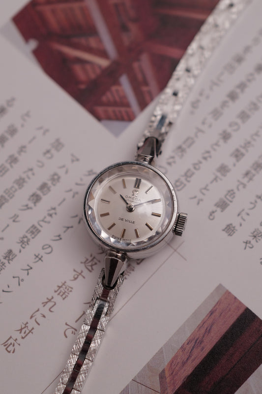 Omega De-ville Cocktail Circa. 1970s