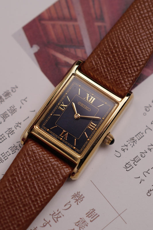 Seiko Nano Universe Tank Sunburst Blue Special edition