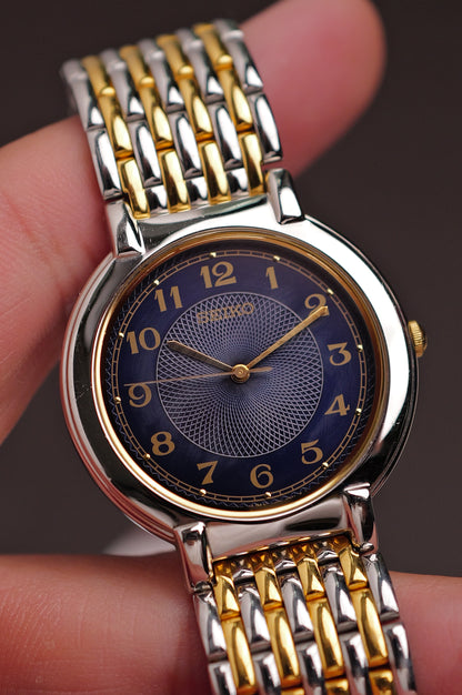 Seiko "Guilloche" Sunburst Blue Circa. 1998