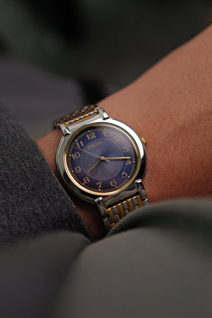 Seiko "Guilloche" Sunburst Blue Circa. 1998