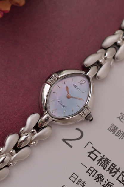 Seiko "MOP Teardrop" Circa. 1989