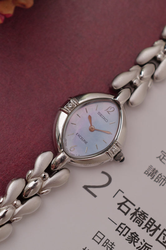 Seiko "MOP Teardrop" Circa. 1989