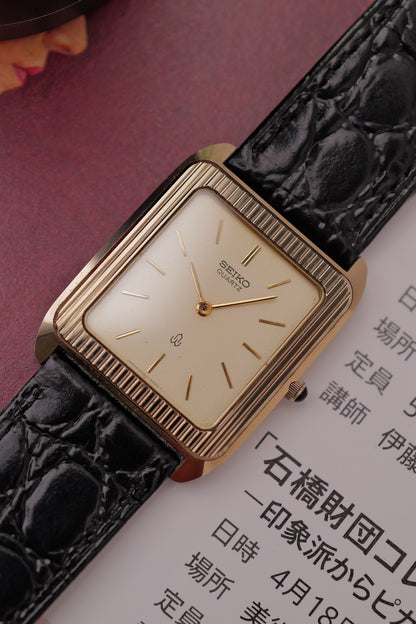 Seiko Quartz "Grill" Circa. 1980