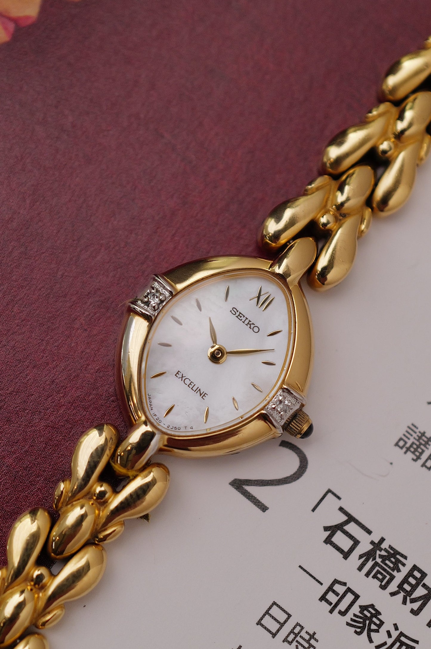 Seiko Exceline Mother of Pearl dial Tear-drop Bracelet in Gold Circa. 1989