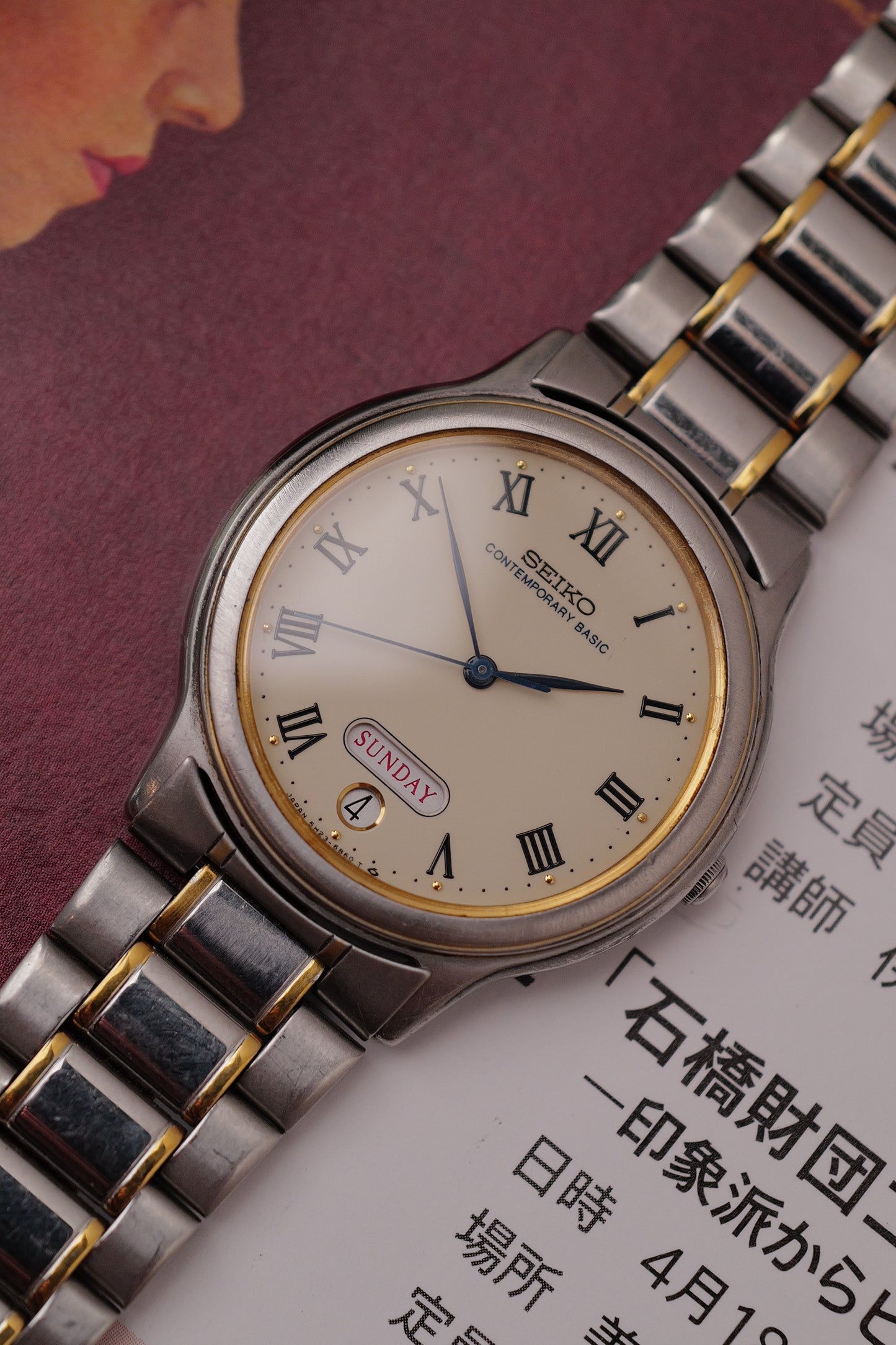 Seiko Contemporary Basic Day Date Circa. 1990