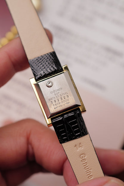 Seiko Quartz "Art-deco Frame" Circa. 1977