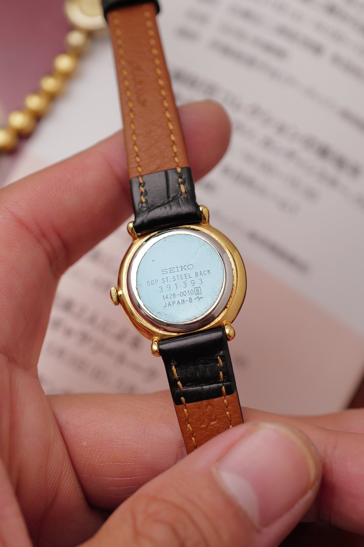 Seiko Quartz "Pebble"  Circa.1983
