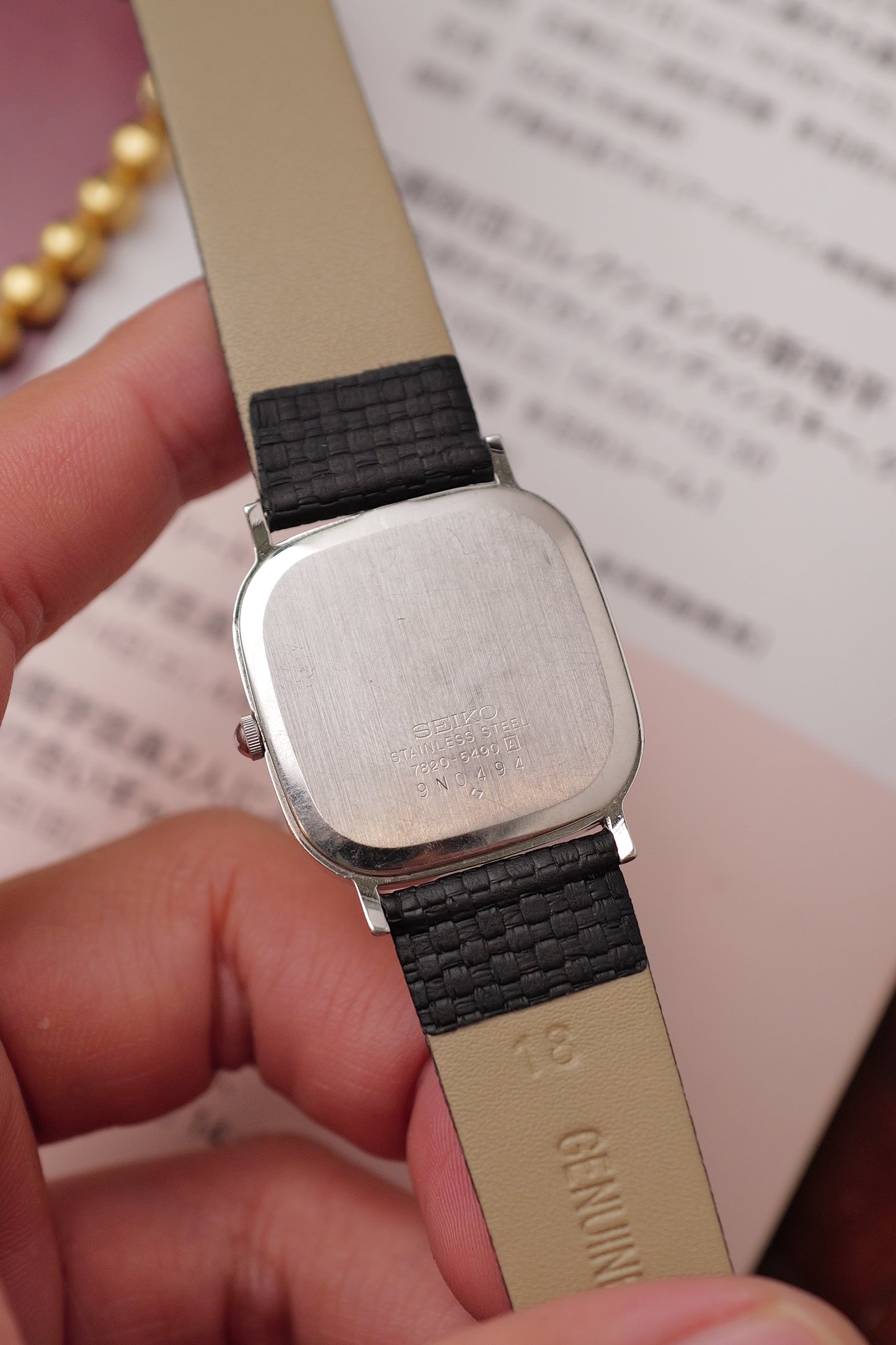 Seiko Quartz "Cushion" Circa. 1979