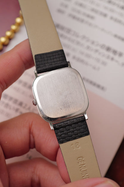 Seiko Quartz "Cushion" Circa. 1979