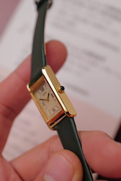 Seiko Tank Nano Universe w/ original box and papers