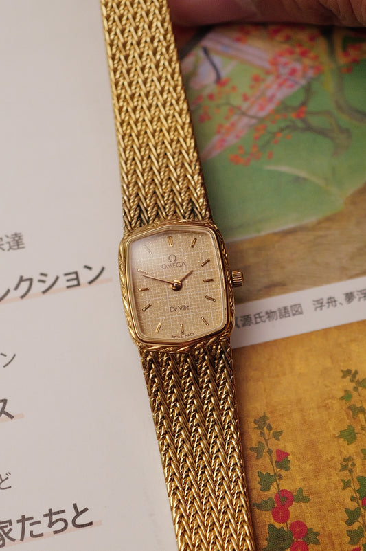 omega De-ville "waffle" Integrated Bracelet Circa. 1980s