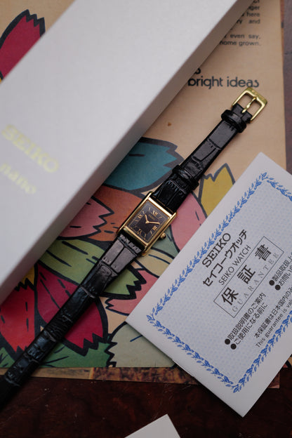 Seiko Nano Universe Tank Sunburst Blue Special edition