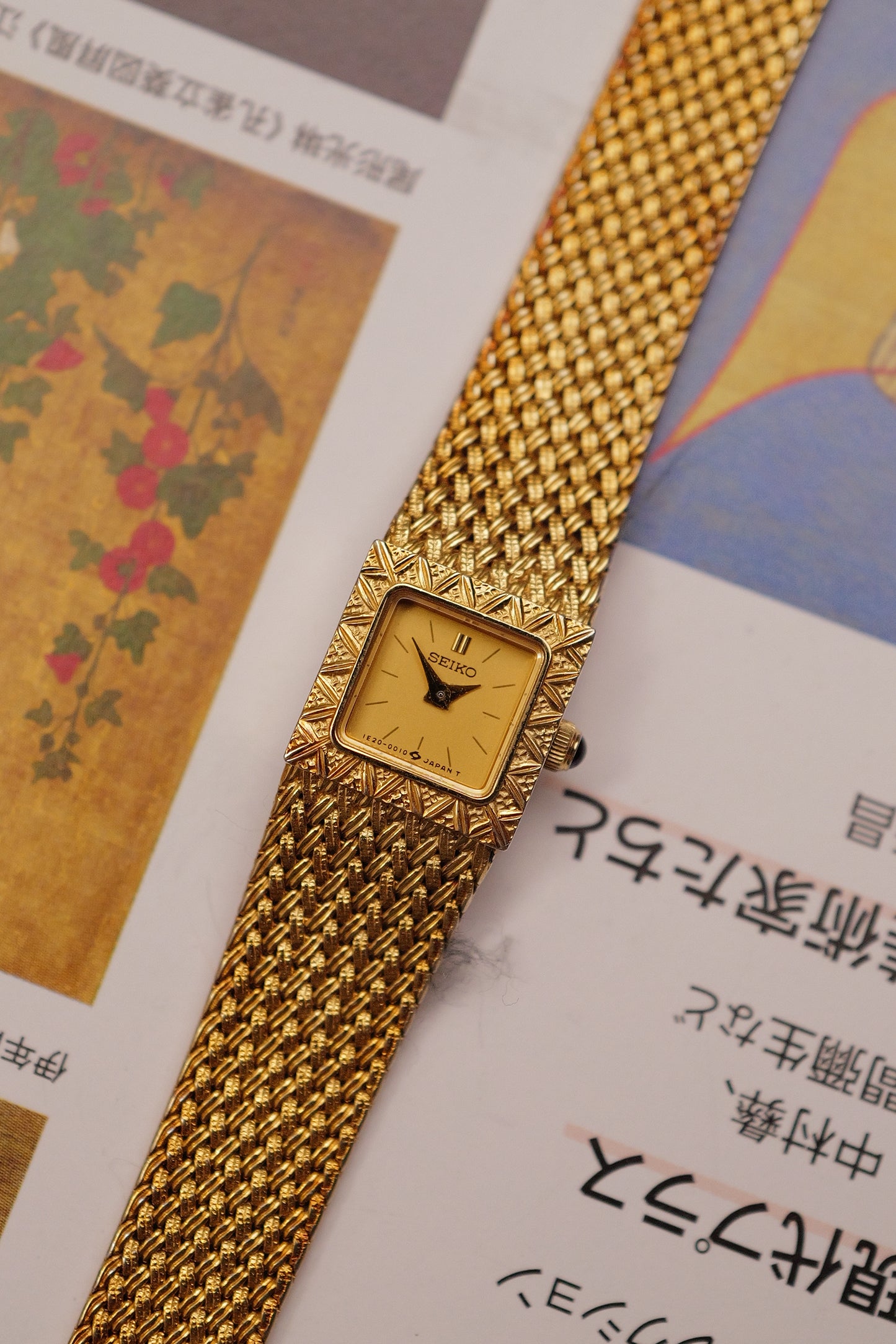 Seiko "Mini square" Circa. 1993