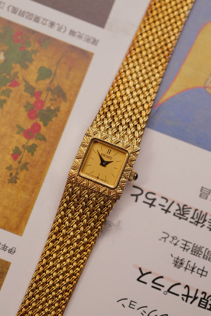 Seiko "Mini square" Circa. 1993