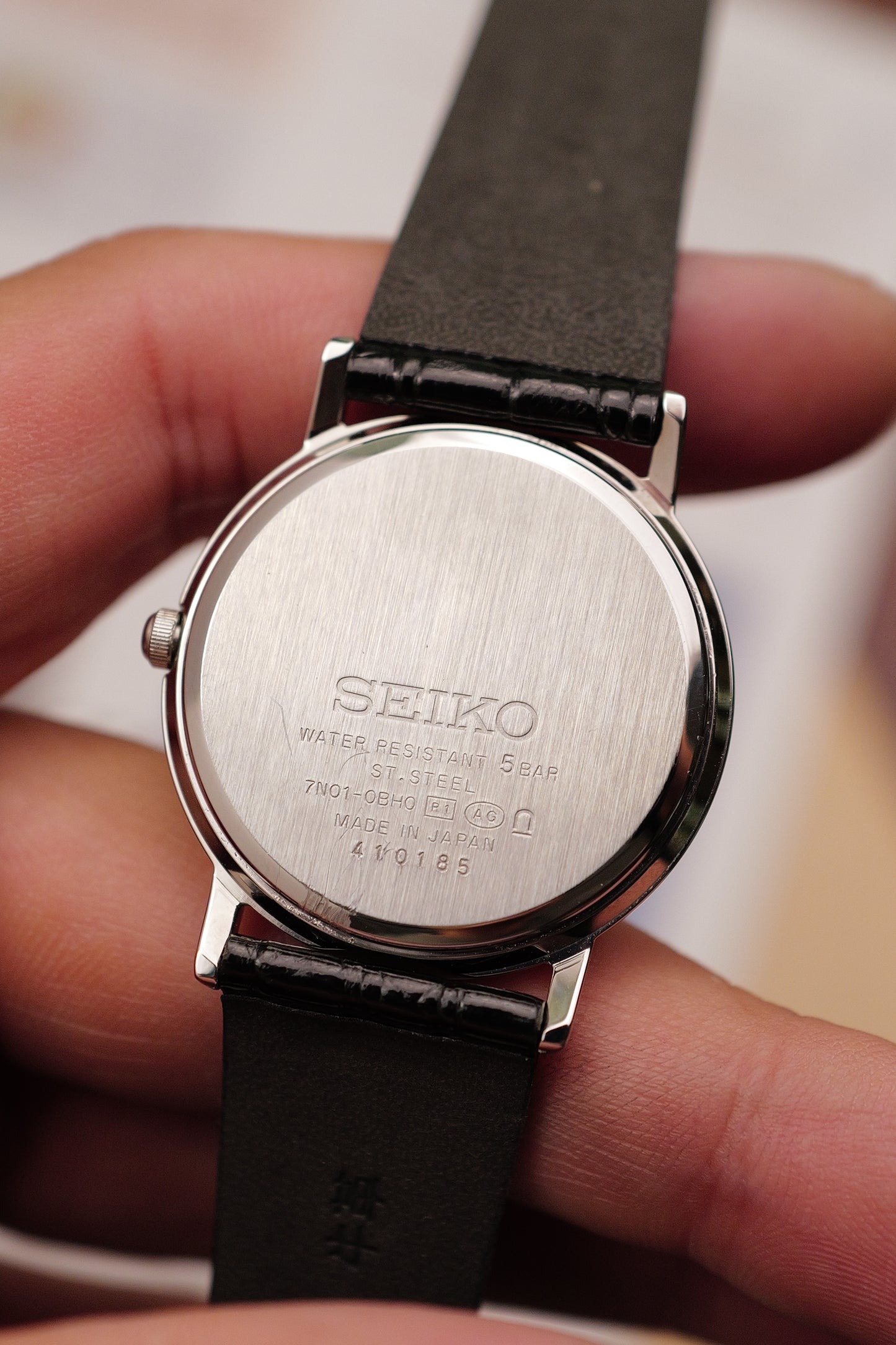 Seiko " Commemorative dial' Circa. 1994 full set