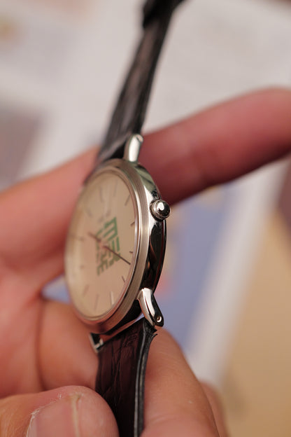 Seiko " Commemorative dial' Circa. 1994 full set