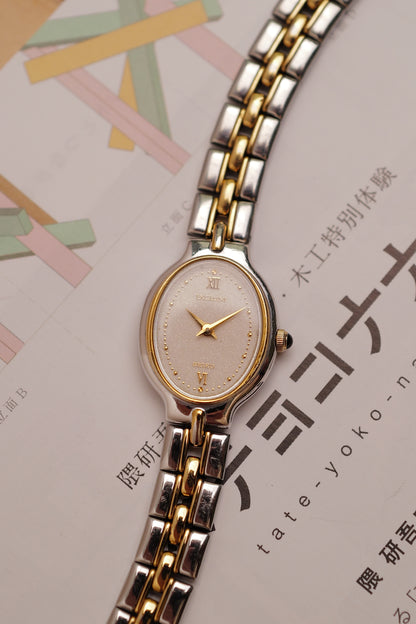 Seiko Exceline " Eggshell oval" Circa. 1991