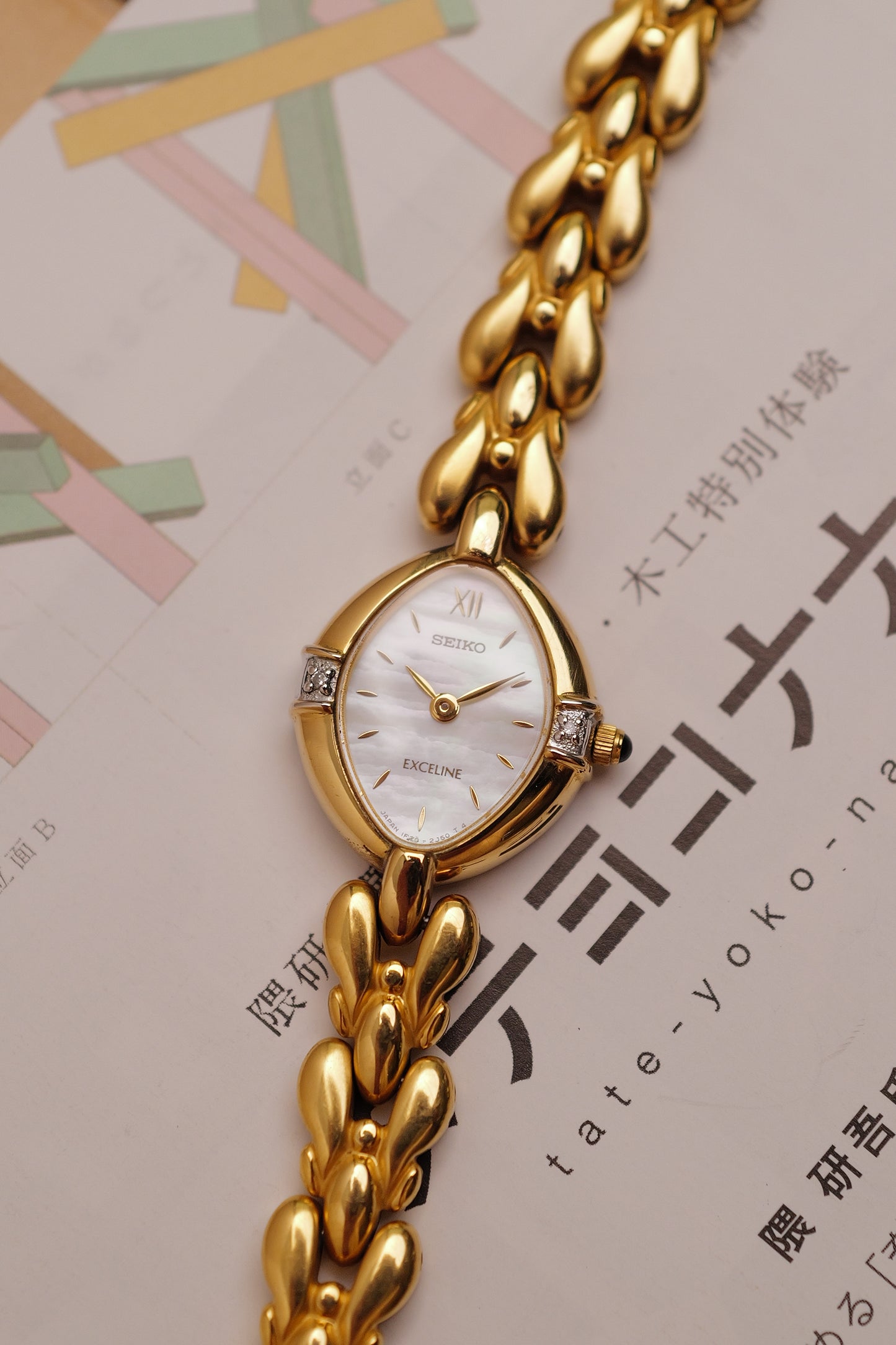 Seiko Exceline Mother of Pearl dial Tear-drop Bracelet in Gold Circa. 1989