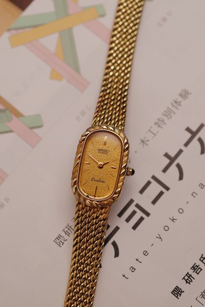 Seiko Mini Exceline Oval "Ribbon" Circa. 1983