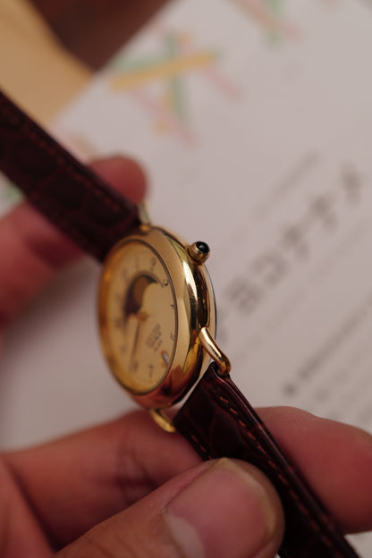 Seiko Alba "pebble moonphase" Circa. 1980s