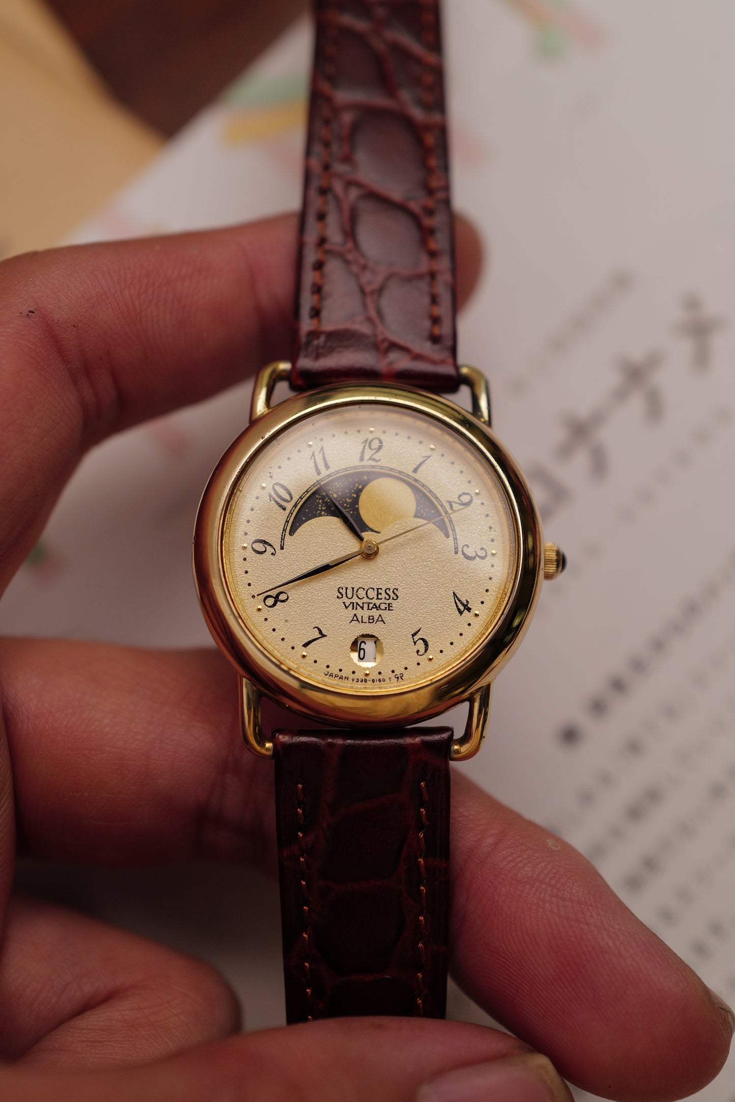 Seiko Alba "pebble moonphase" Circa. 1980s