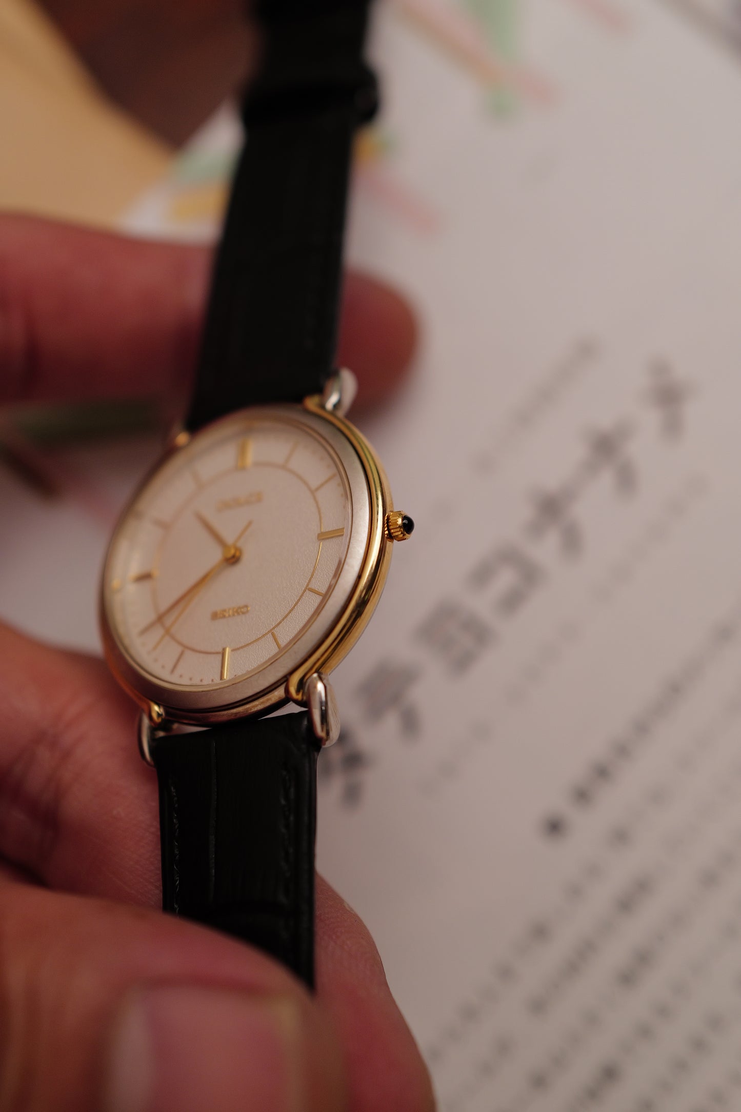 Seiko Dolce & Exceline "7-11 Commemorative" Circa. 1993