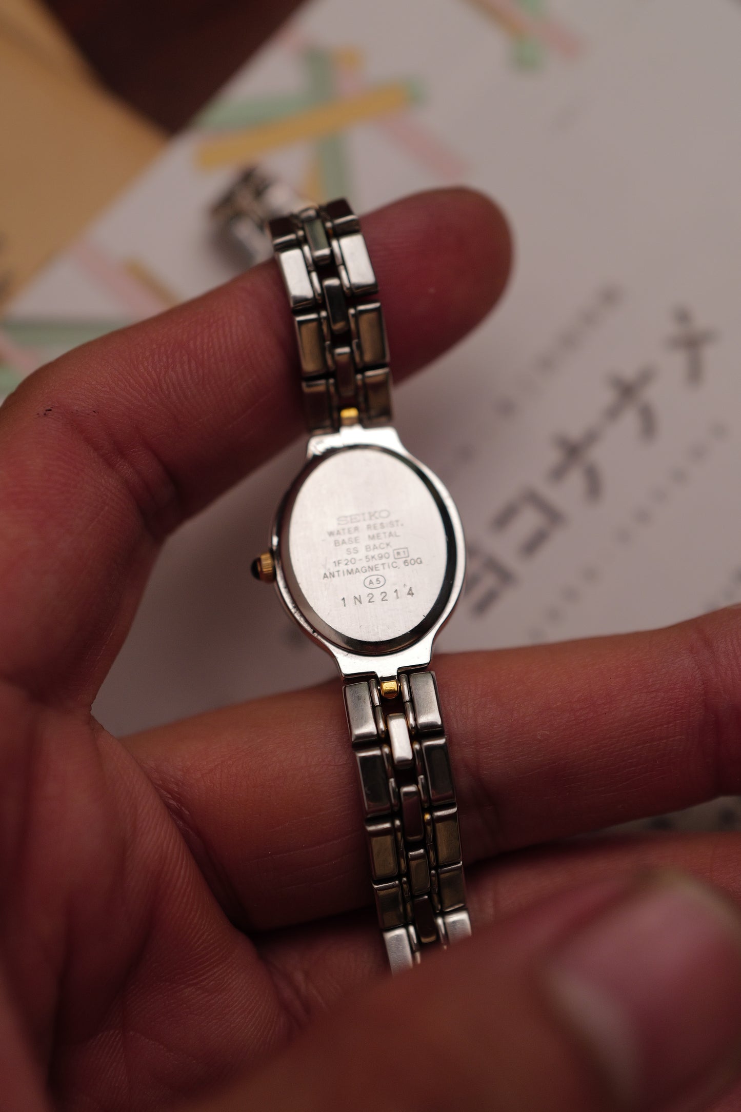 Seiko Exceline " Eggshell oval" Circa. 1991