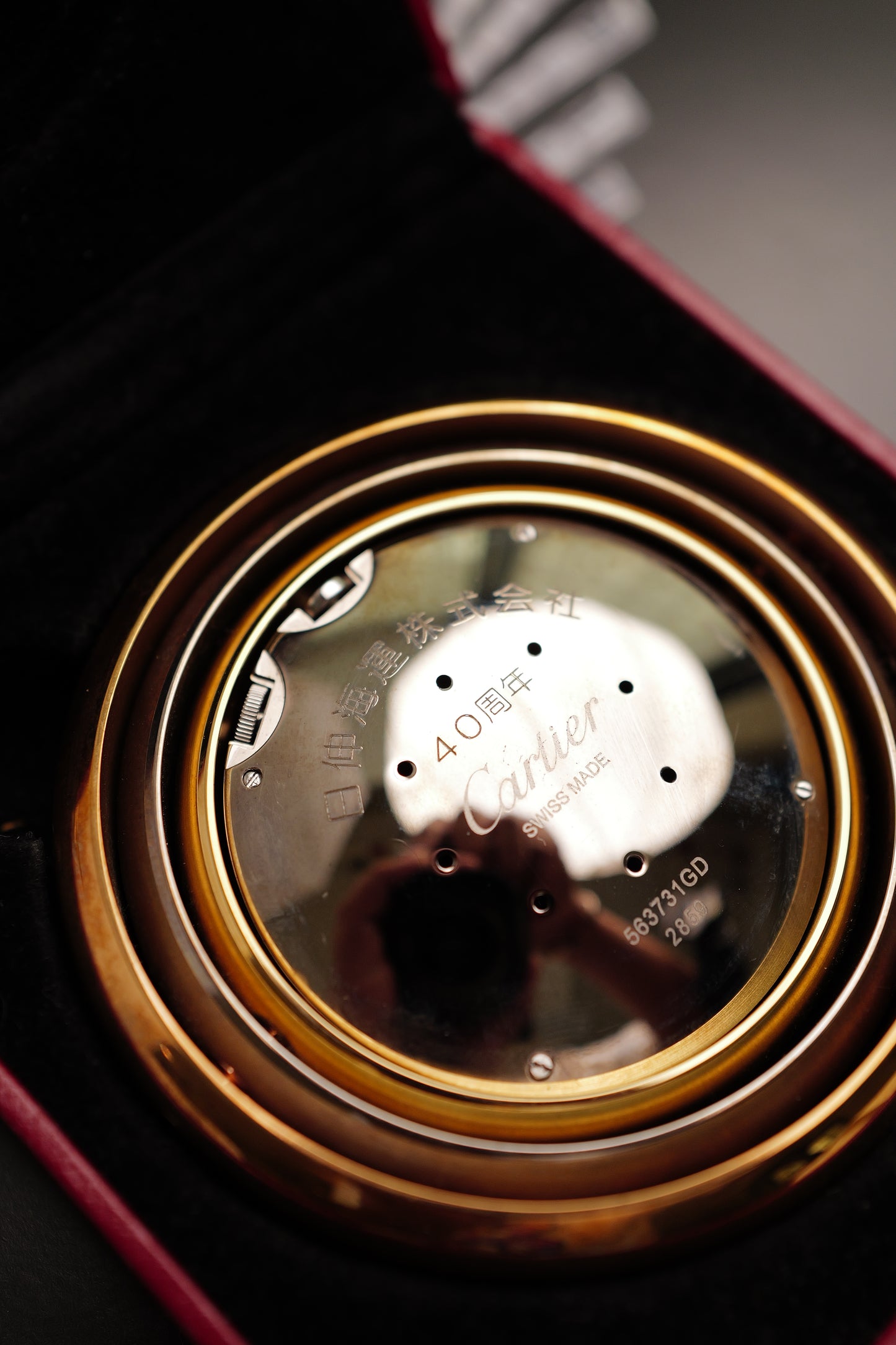 Cartier Trinity Clock w/ original box Circa. 1990s