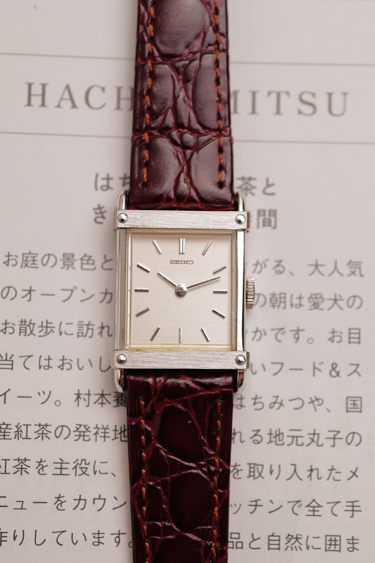 Seiko Tank "rivets" Circa, 1971
