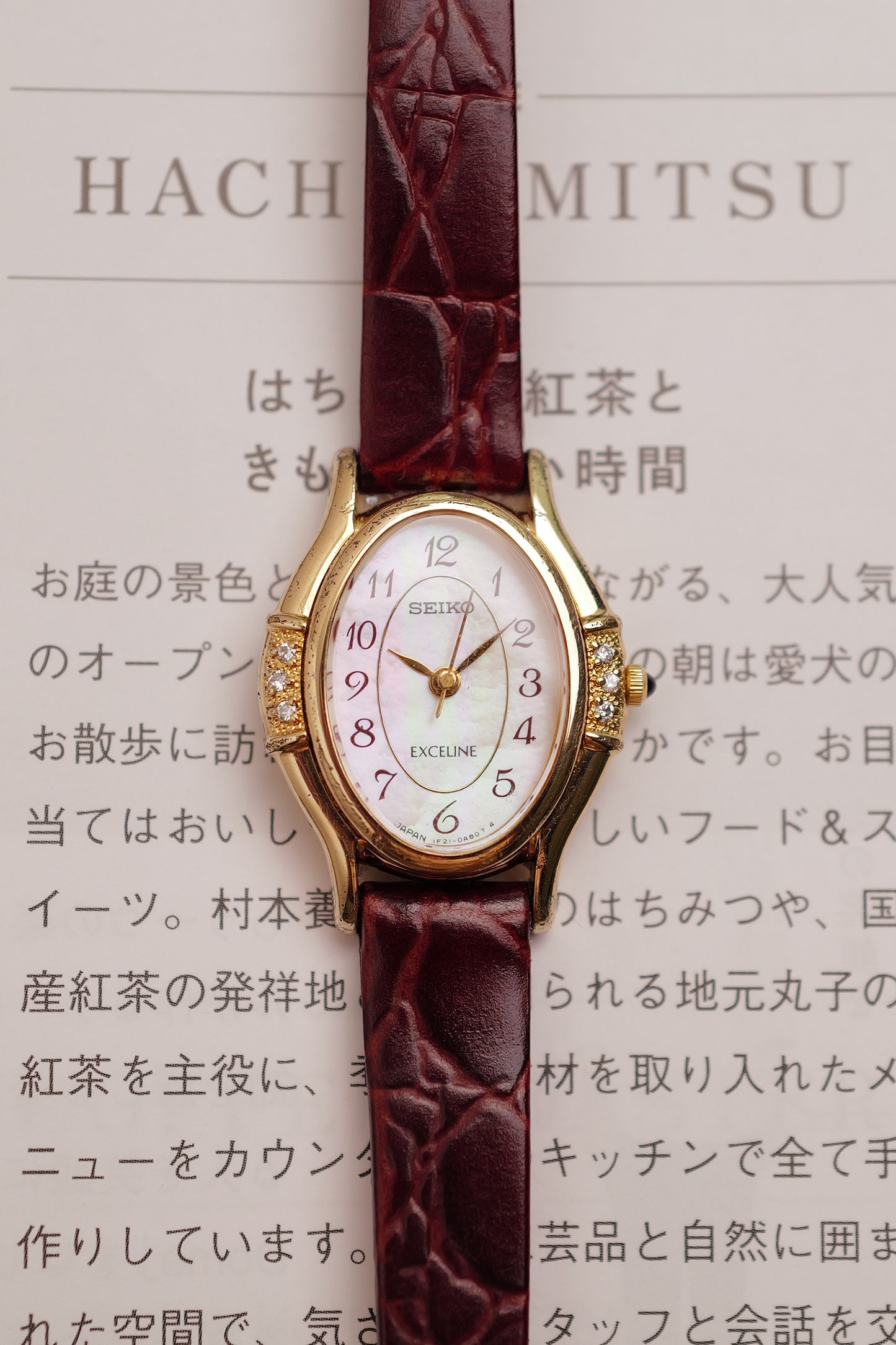 Seiko Exceline Mother of Pearl Diamonds Circa. 1992