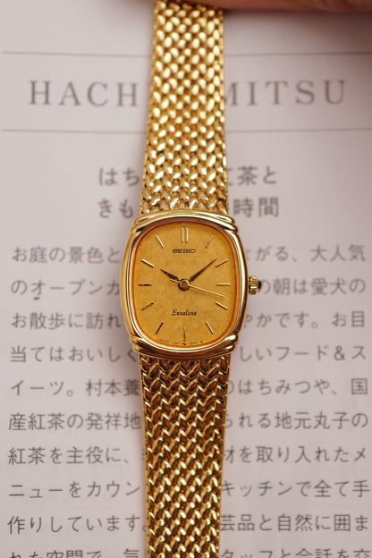 Seiko Exceline "Ellipse" Integrated Bracelet Circa. 1989