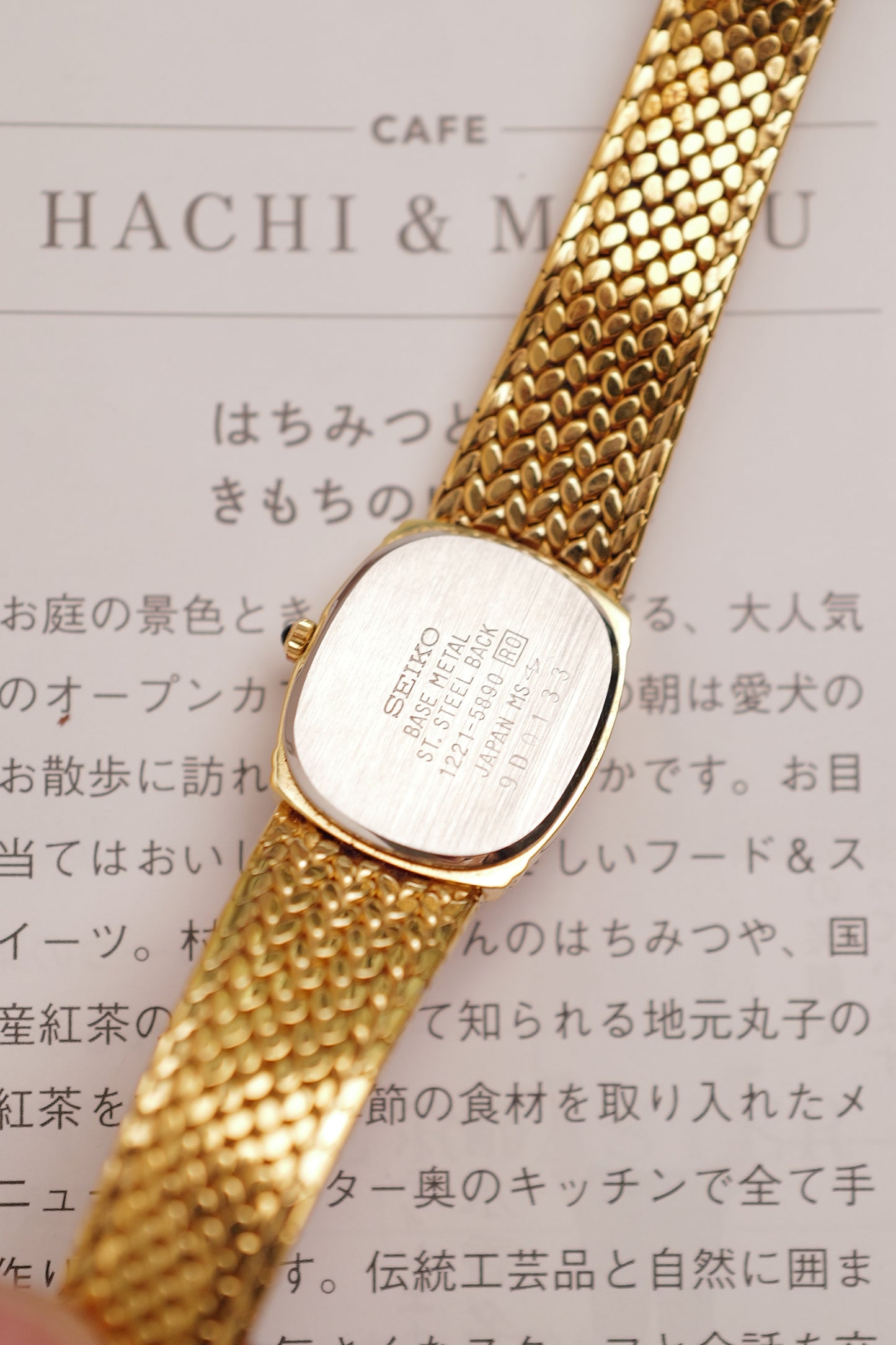 Seiko Exceline "Ellipse" Integrated Bracelet Circa. 1989