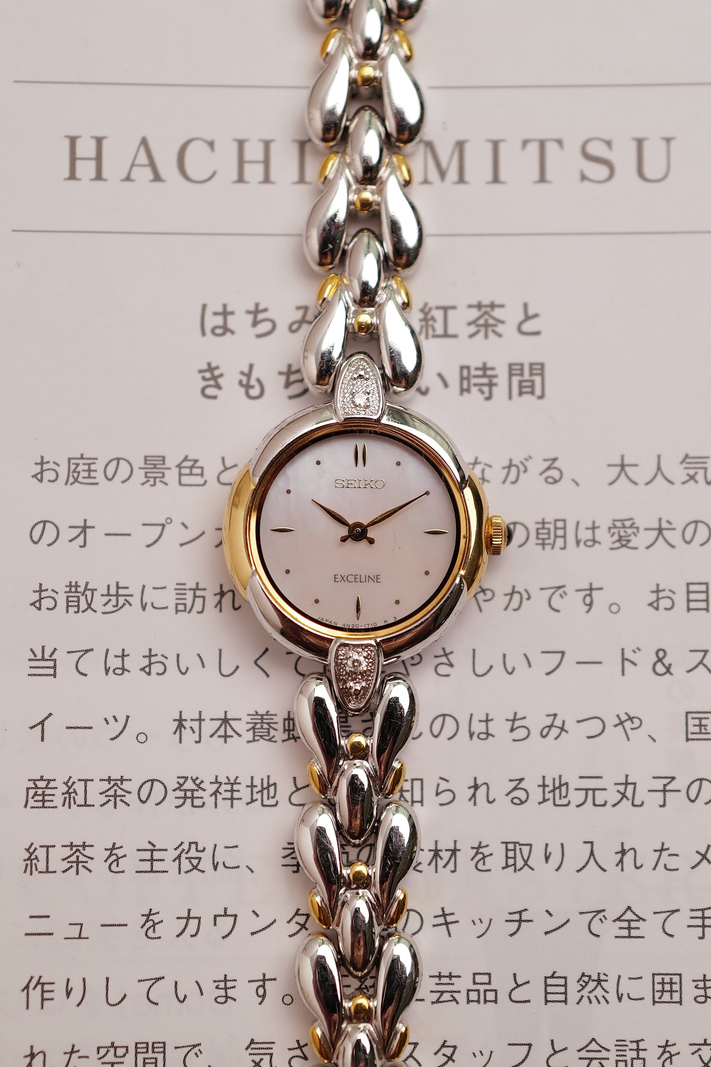Seiko Exceline Mother of Pearl "2 tone teardrop" Circa. 1995