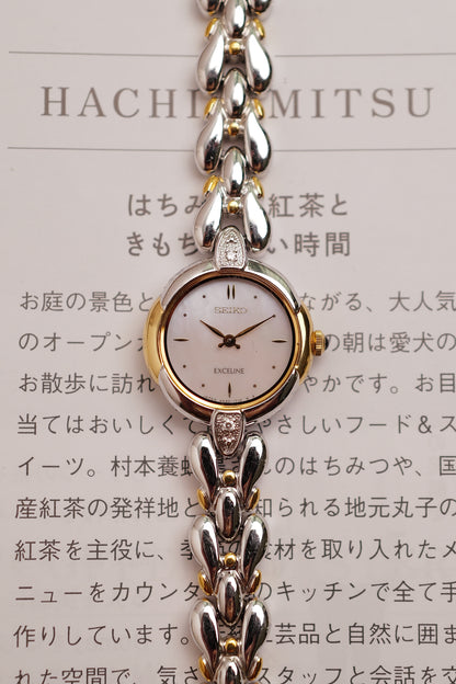 Seiko Exceline Mother of Pearl "2 tone teardrop" Circa. 1995