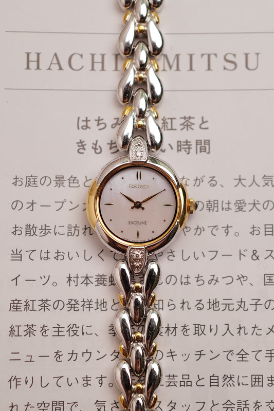 Seiko Exceline Mother of Pearl "2 tone teardrop" Circa. 1995