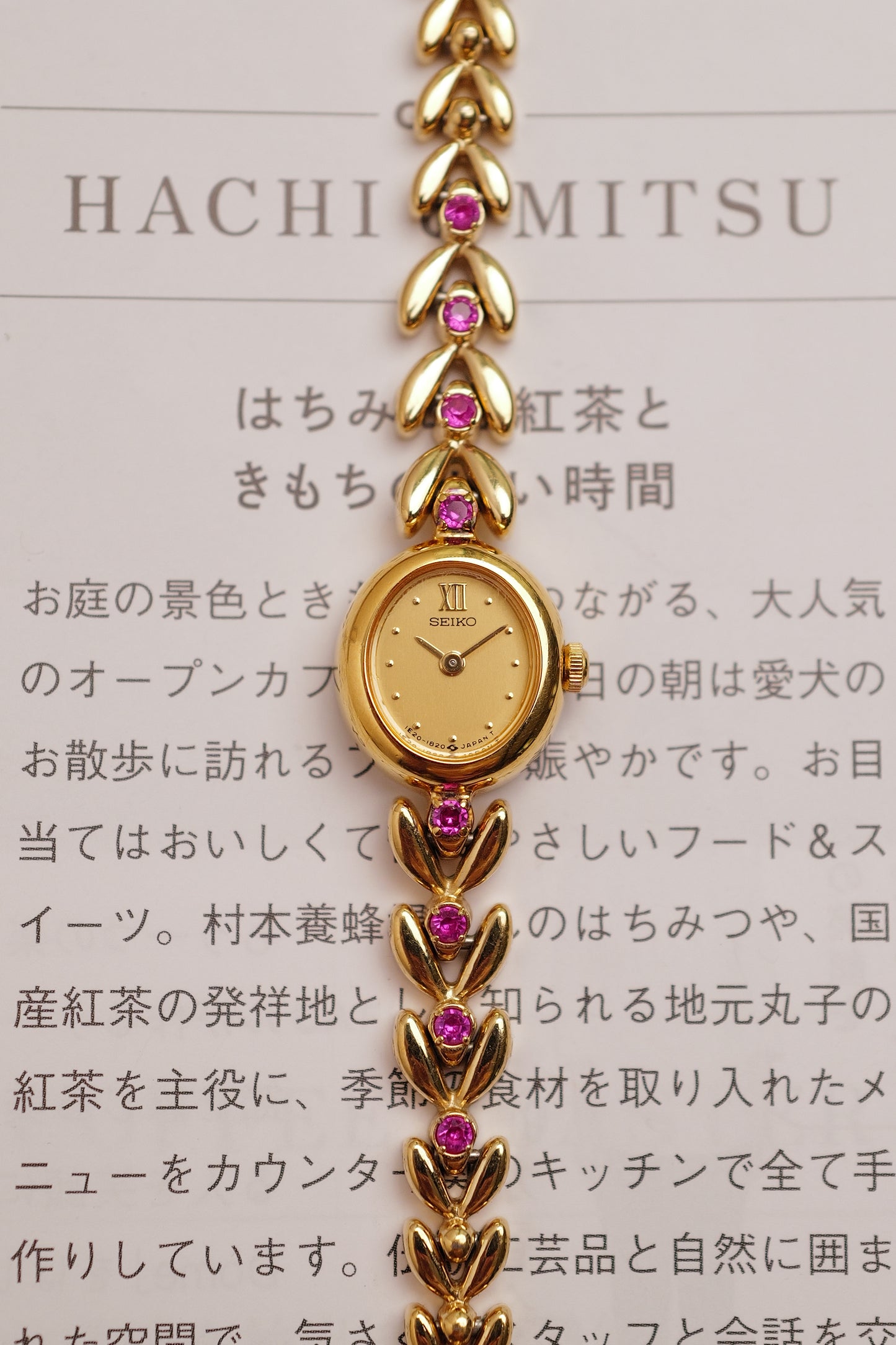 Seiko "Ruby Florals" Circa. 1987
