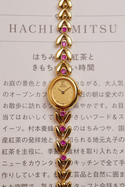 Seiko "Ruby Florals" Circa. 1987