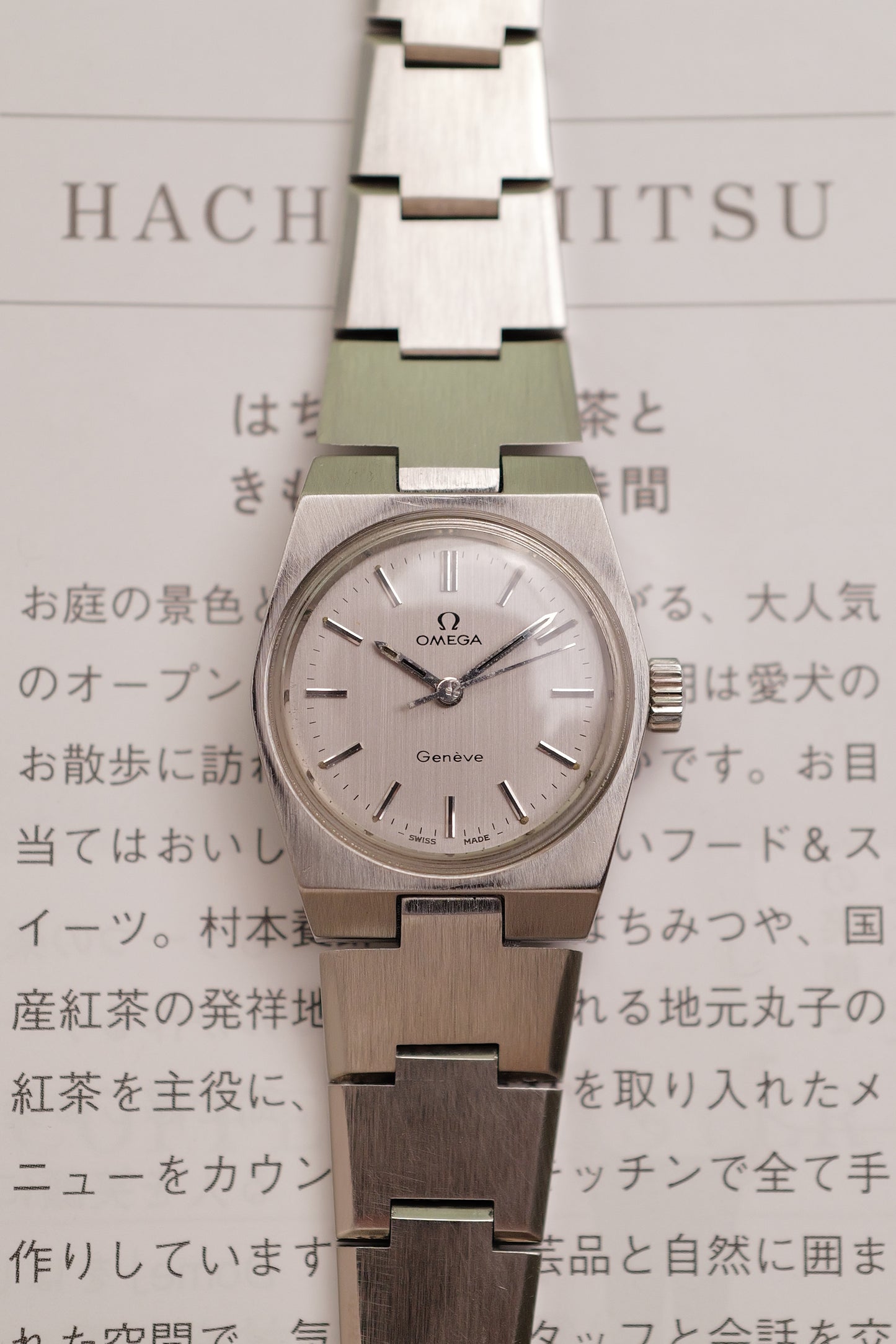 Ladies Omega Geneve "Silver" Circa. 1970s