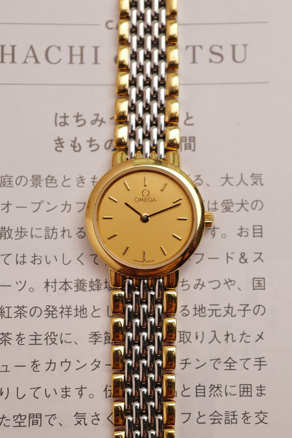 Omega De-ville "Classic 2-tone" Circa. 1990s