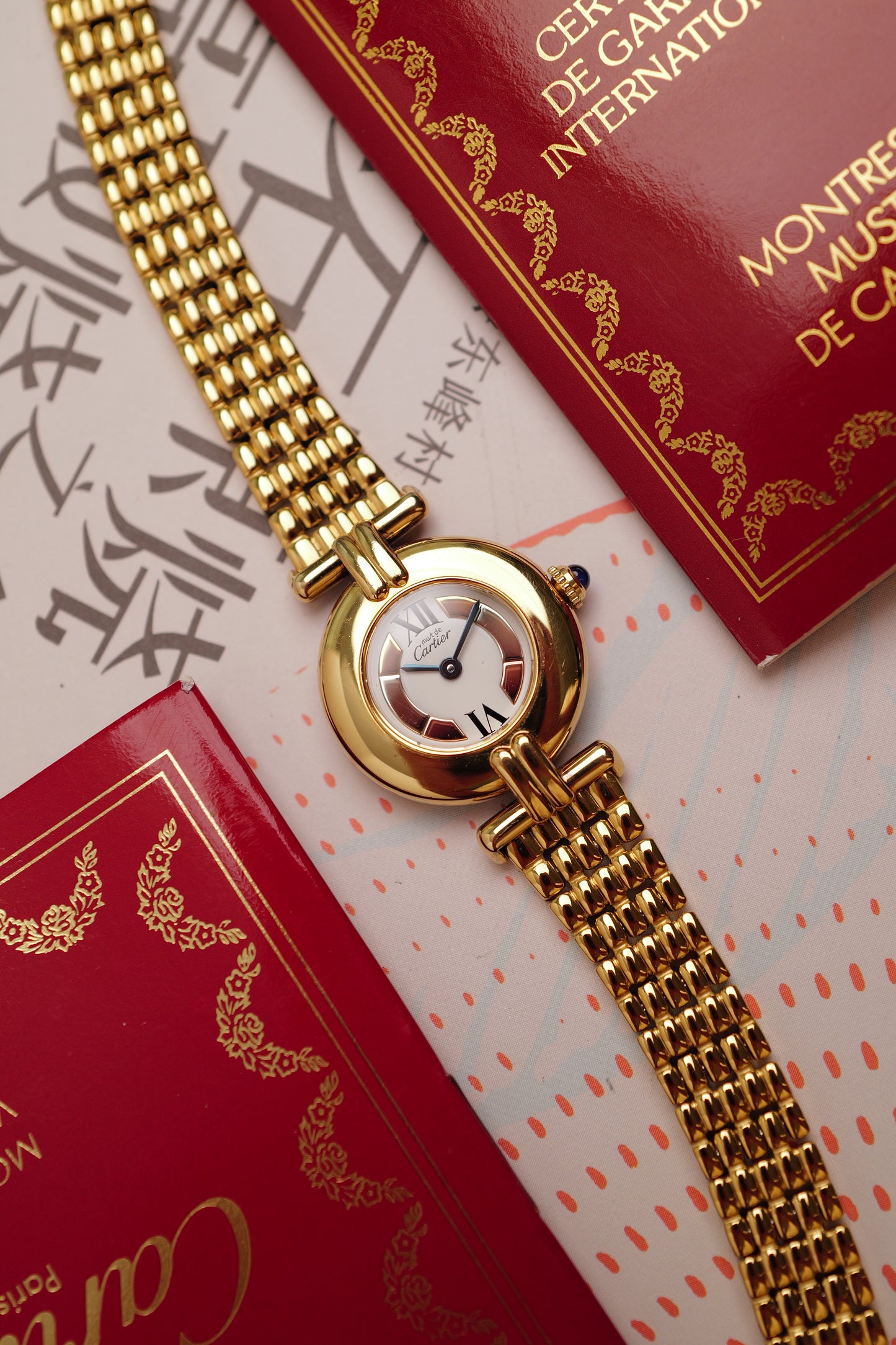 Cartier Colisee "Trinity" Quartz circa. 1985 Full set