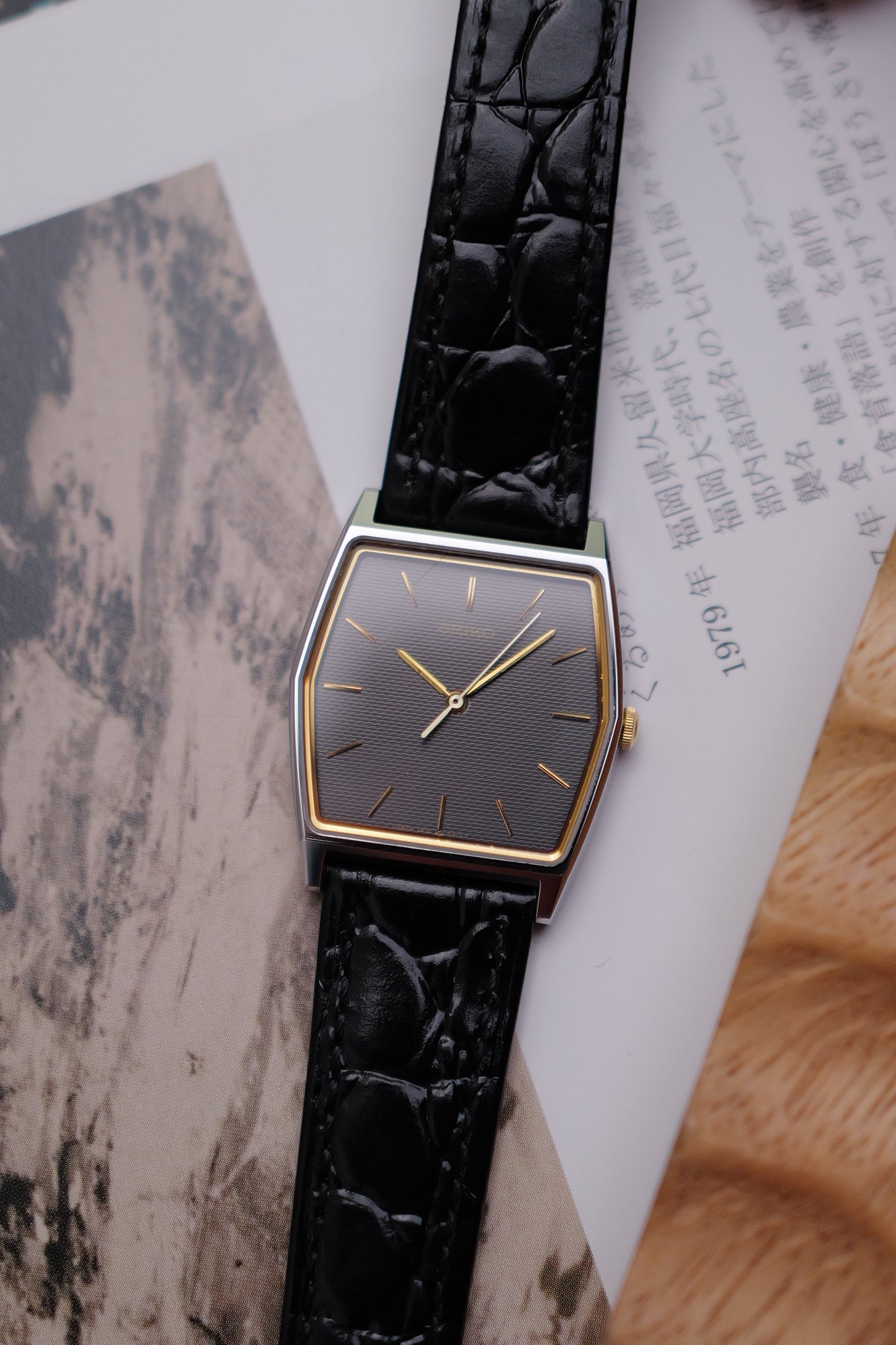 Seiko "Hexa Motif" Circa. 1996