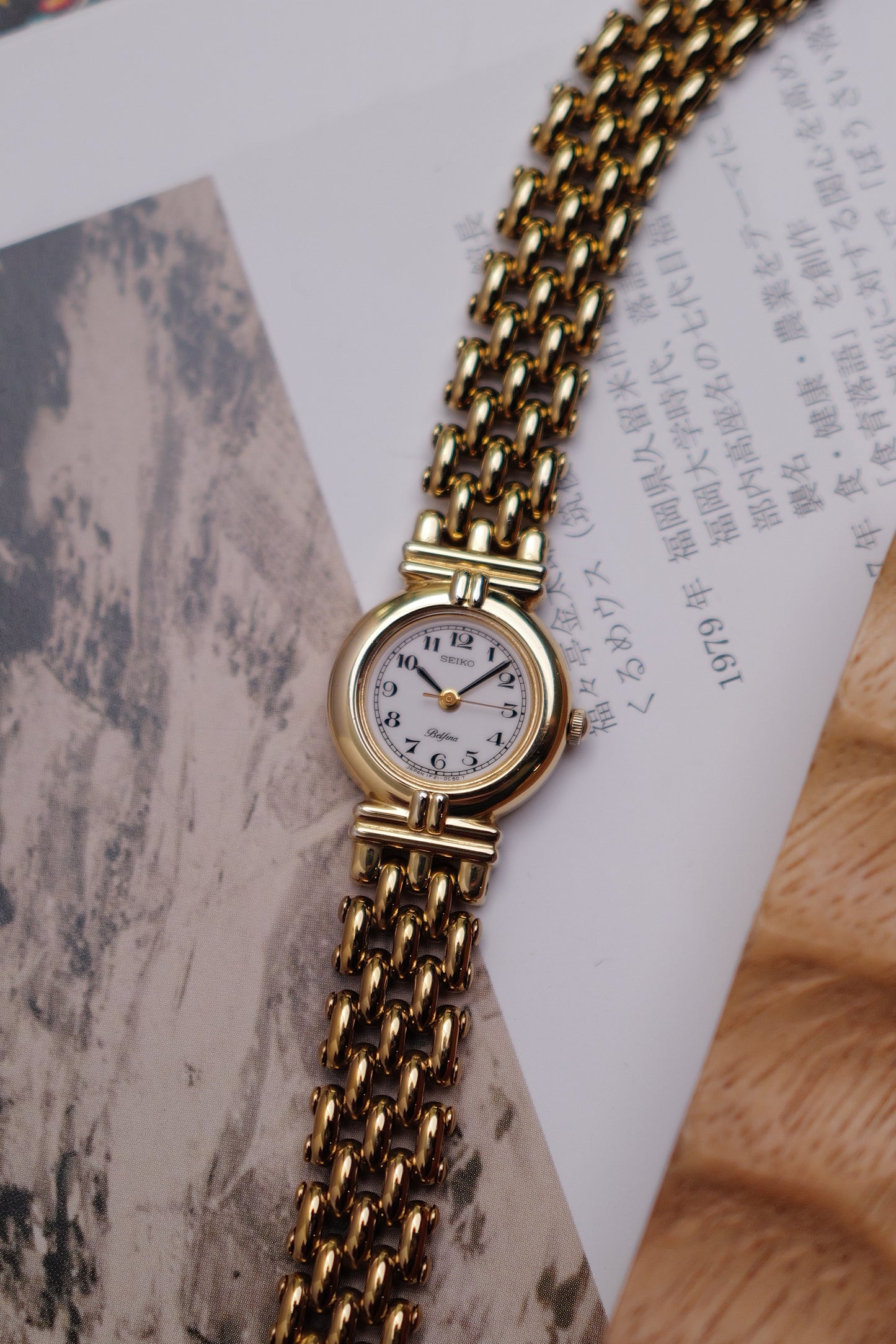 Seiko Belfina "jubilee" circa. 1989