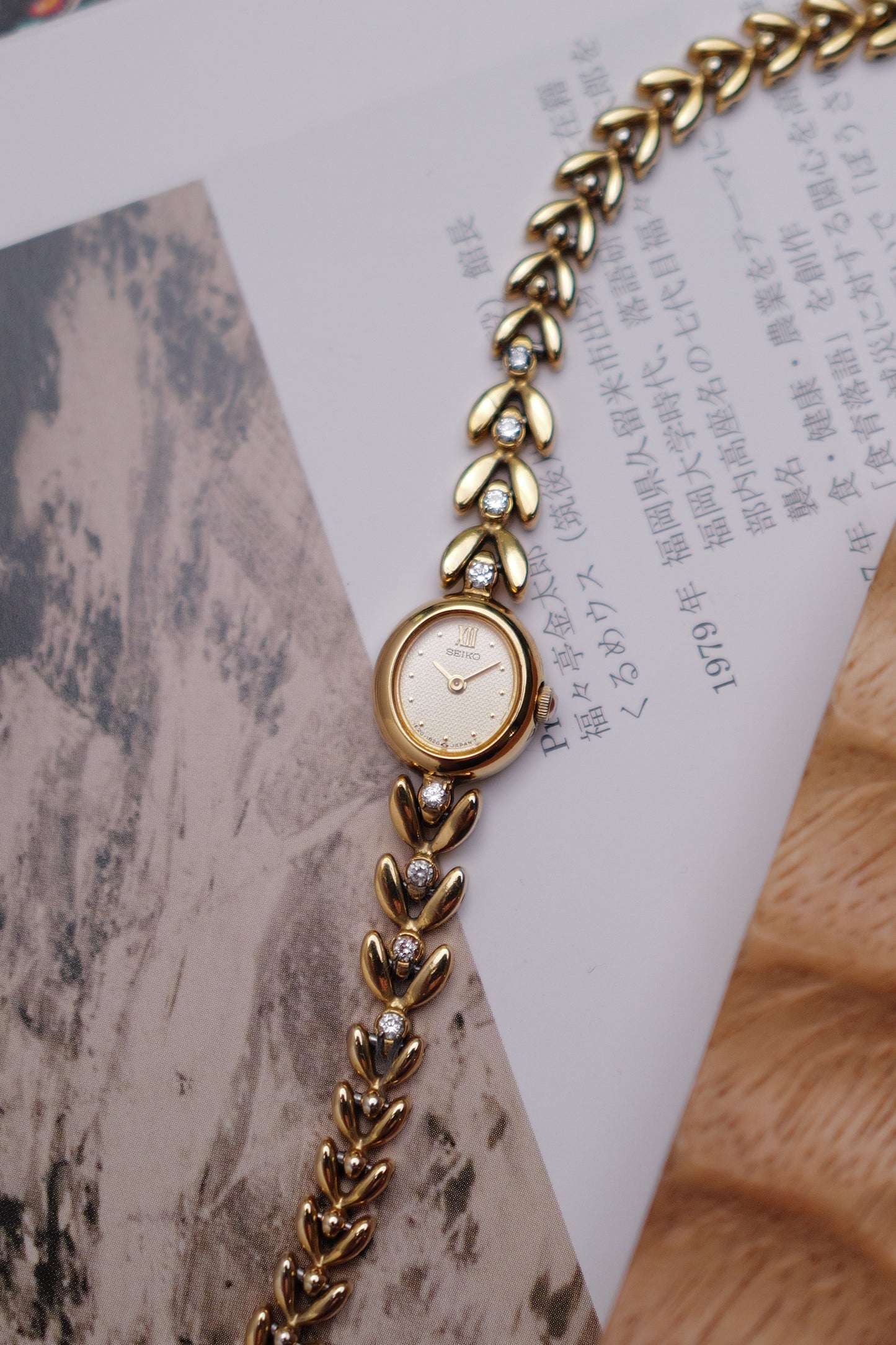 Seiko "Floral stones" Circa. 1987