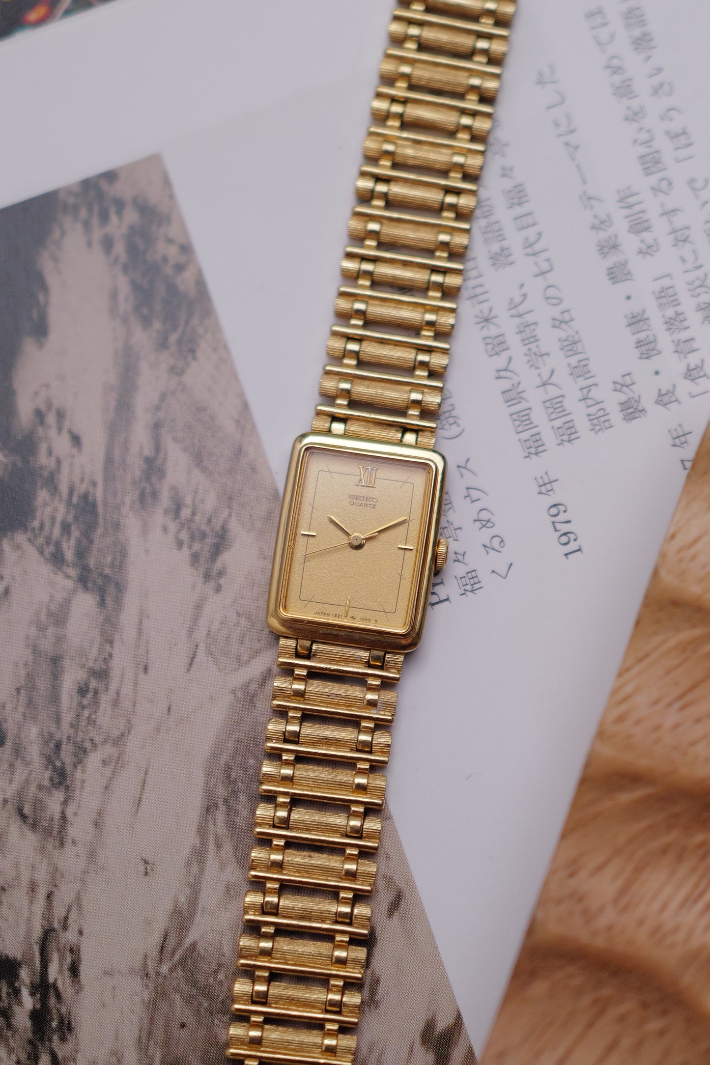 Seiko Tank "Bamboo" Circa. 1985