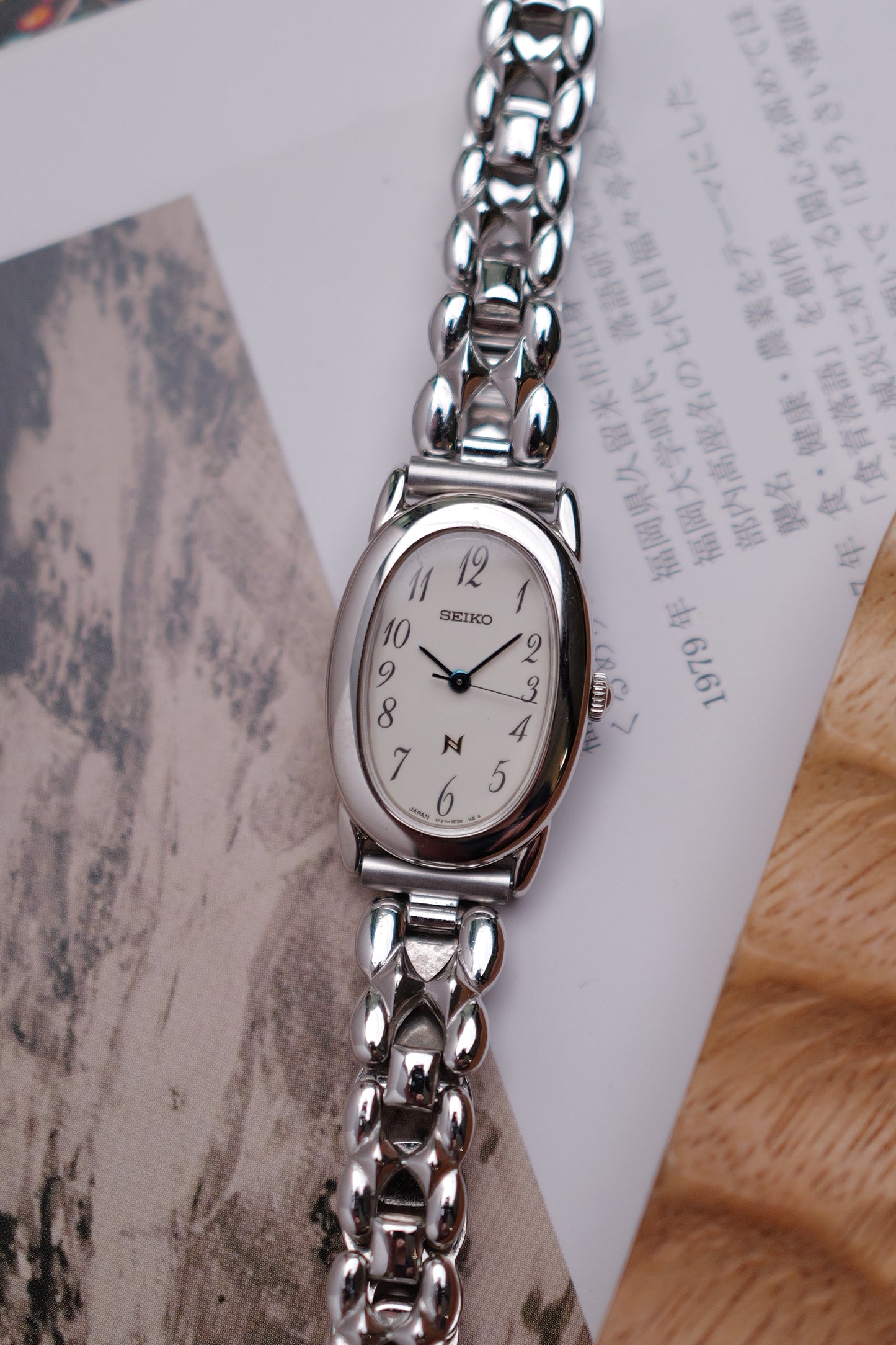 Seiko Ladies "Baignoire" Steel Circa. 1995