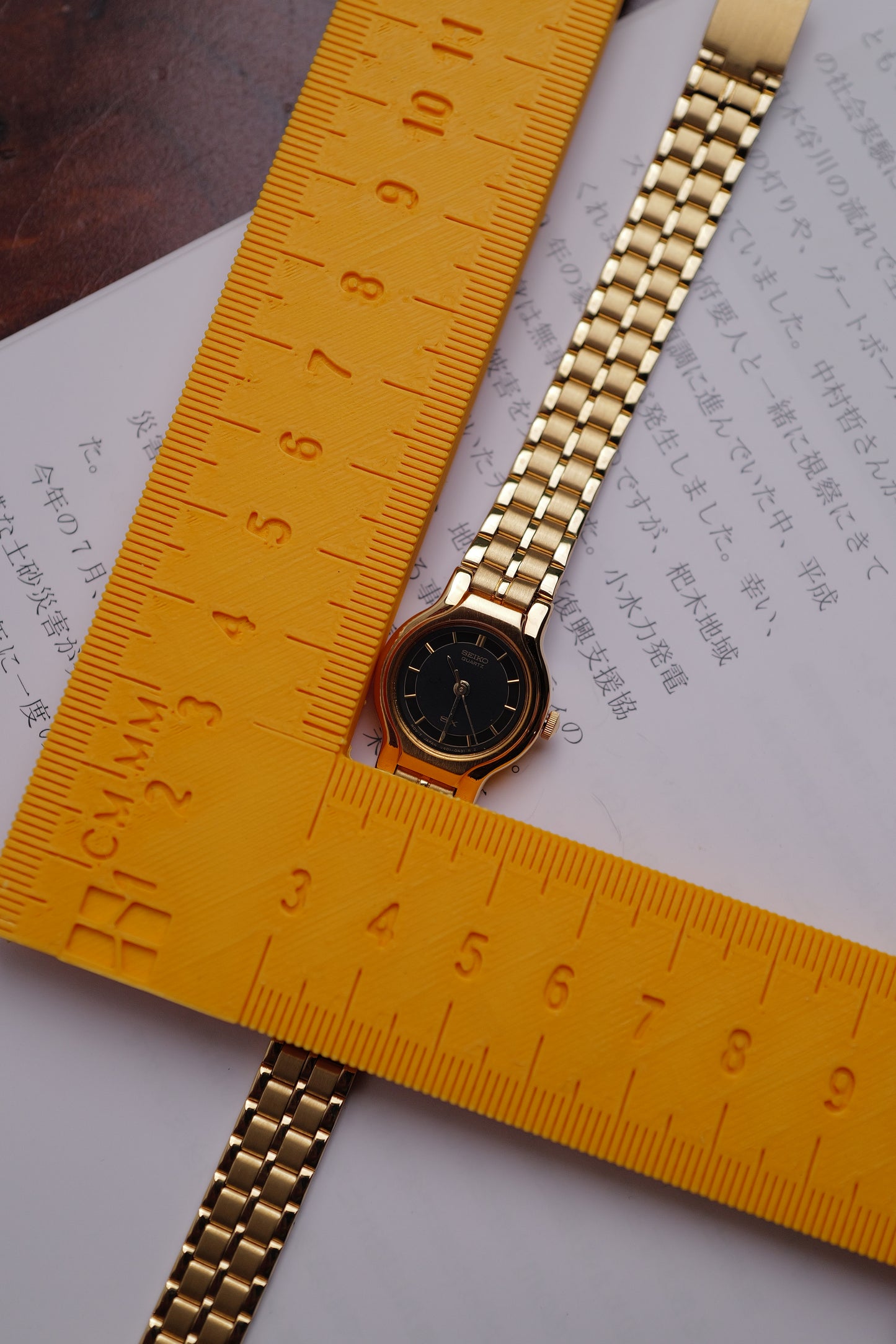 Seiko SX "Onyx" Circa. 1993